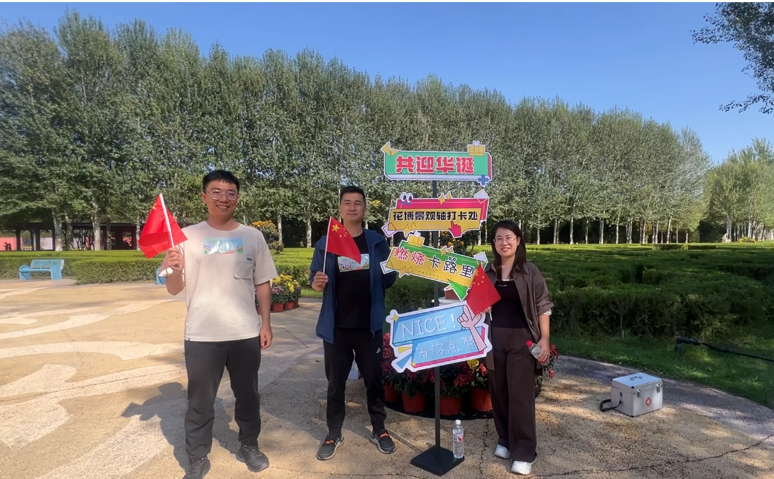 4.水环院青年.jpg